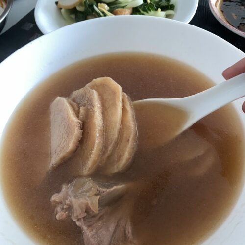 TM6 Arrow Root Pork Ribs Soup – Wokdiaries